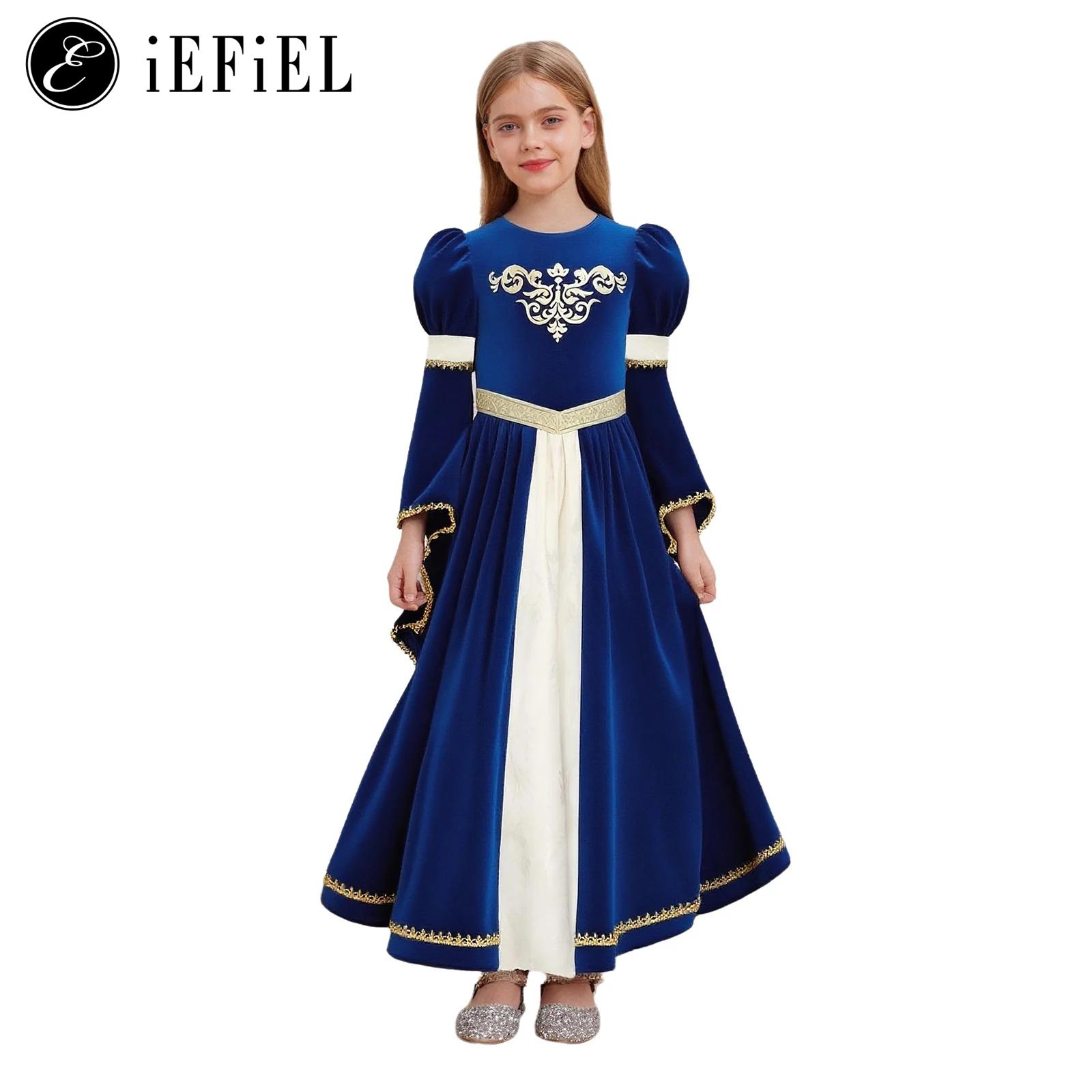 Medieval Renaissance Dress Women - สาวยุคกลางเจ้าหญิง/Victorian Queen ฮาโลวีนคอสเพลย์เครื่องแต่งกายแขนยาวเย็บปักถักร้อยแยก Maxi ชุดราตรีสําหรับงานปาร์ตี้